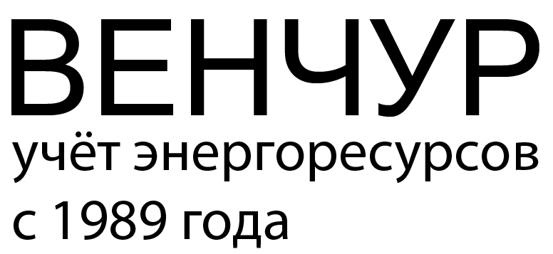 венчур